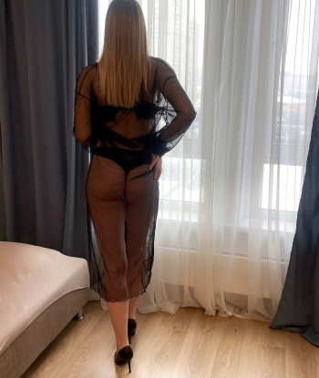 Анина